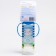 A bottle for feeding "Military Happiness", classic throat, 250 ml., 0 months, cylinder, with handles