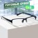 Ready glasses BOSHI 86022, black color, bending pipe, +2