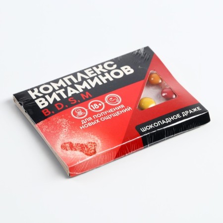 Chocolate dragee in the blister "Complex of Vitamins", 11 g. (18+)-5