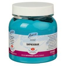 Acrylic artistic paint in a bank 220 ml, ZHK 