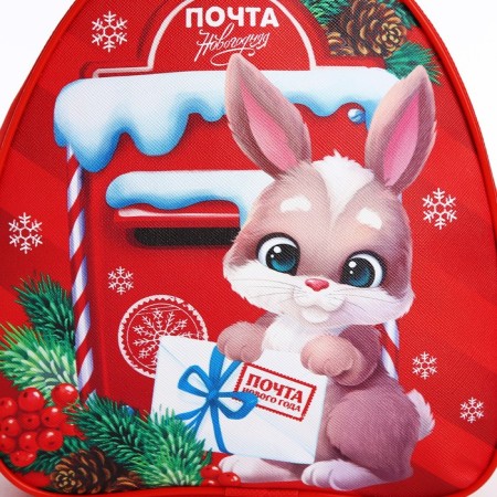 New Year's children's gift set with a backpack "Rabbit", for the New Year-5