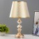Mamby table lamp E27 40W gold 25x25x43 cm Risalux