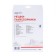 E-09/4 EuroClean bag synthetic for a vacuum cleaner, 4 pcs