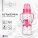 A bottle for feeding “My first bottle”, a classic throat, with handles, 250 ml., 0 months, pink color