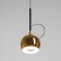 Smart lamp LED 6W 3000-6000k gold 11x13x3-233 cm