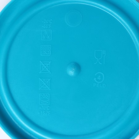 Glass form for storage of products ABAN MIN, 210 ml-6