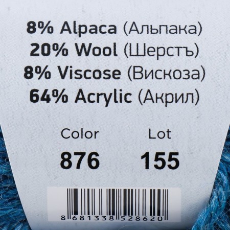Yarn "Milano" 8%alpaca, 20%wool, 8%viscose, 64%acrylic 130m/50g (876 jeans)-3