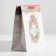 Craft horizontal package “I hasten to congratulate the New Year”, l 40 x 31 x 9 cm, new year