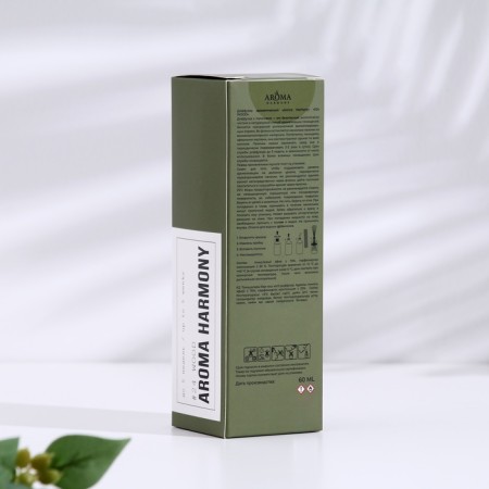 Aromatic diffuser "No. 24 Wood", 60 ml-3