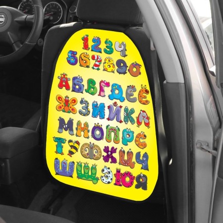 Car cape capture Cartage alphabet, PVC, 60 x 45 cm, euro suspension-5