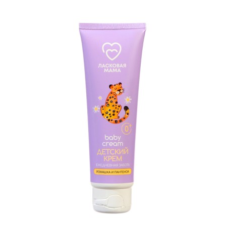 Cream Children's "Affectionate Mom" ​​Chamomile and Panthenol, 80 ml