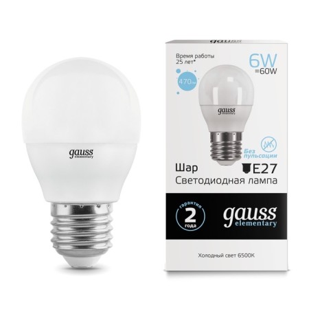 LED LED ELEMENTARY 6W ball 6500K cold. Bel. E27 470lm Gauss 53236