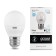 LED LED ELEMENTARY 6W ball 6500K cold. Bel. E27 470lm Gauss 53236