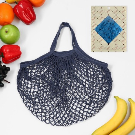 ALOSKA 37 x 20 cm, handle 12 cm, cell 1.5 cm, blue-4