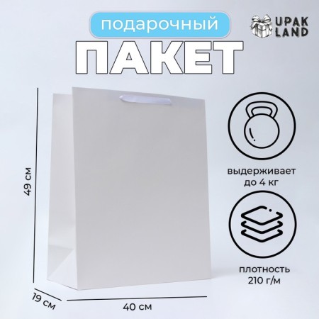 Laminated vertical "White", XL 40 × 49 × 19 cm
