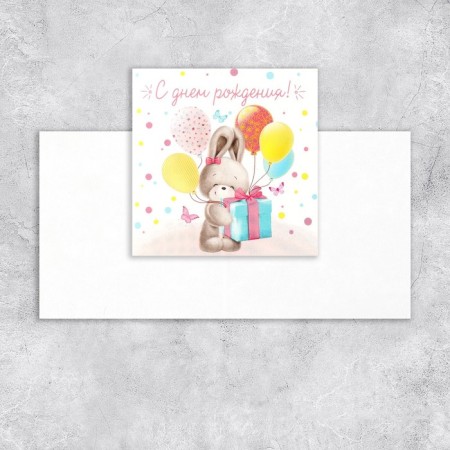 Mini -postcard "Happy Birthday", bunny, 7 × 7 cm-1
