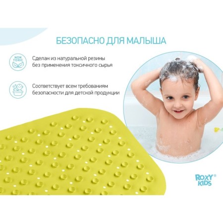 Anti-slip rubber bath, rr 34.5x76cm, light green color (with opening)-3
