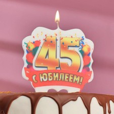 Candle for cake jubilee 