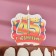 Candle for cake jubilee "45", gold, 8 cm