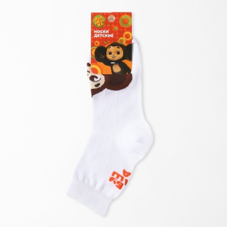 Nosk children's kaftan Cheburashka, rr 16-18 cm, white-4