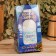 Bath set: hat and 2 aroma machine for 15 ml "Each year on December 31..."