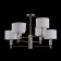 Chandelier Maytoni Mod527PL-06N, 6HE14, 40W, 74x74x49 cm, Nickel color