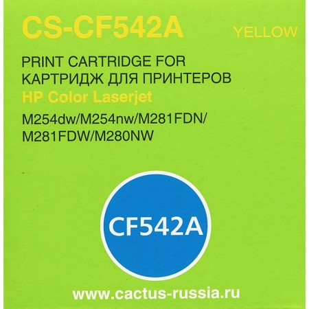 CACTUS CACTUS CACTUS CACTUS-CF542A CF542A yellow (1400 steering) for HP LJ M254DW/M280NW/M281FDN 107411-3