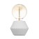 Bris table lamp 1x40W E14 wire-1,6m white 11.5x11.5x9cm