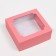 Box the team, cover is, with a window, red, 14.5 x 14.5 x 6 cm