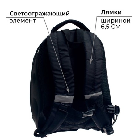 School frame backpack, 38 x 30 x 16 cm, 3D-risun, calligrata t "avocado"-4