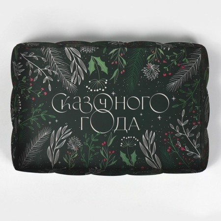 Gift box with PVC lid "Fairytale", 20 x 30 x 8 cm, New Year-5