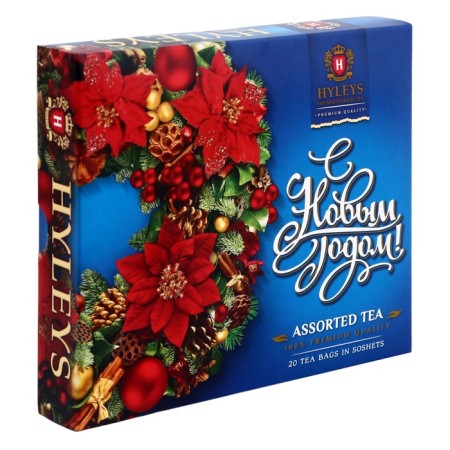 Hailis Tea "Happy New Year!" Assorted blue (20 bags x 2 g)-2