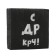 Napkins paper single -layer harmony of color “with DR CRC”, 24x24 20 pcs. UP