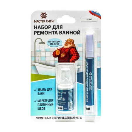 Set for repairing the bathroom "Master City"