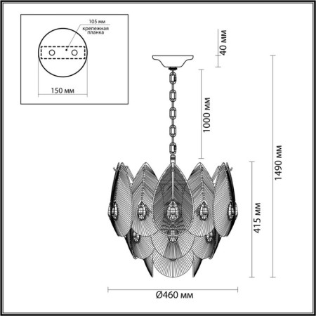Cabochon E14 11x40W chandelier-3