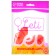 Latex ball 12 ", pastel, set of 5 pcs., Orange color