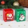 Wooden pencil "Christmas", mix