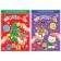 A set of books with stickers "New Year knocks on the door", 2 pcs. 12 p.