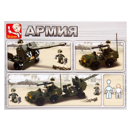 Designer "Ground Forces: Intelligence", 138 parts-2