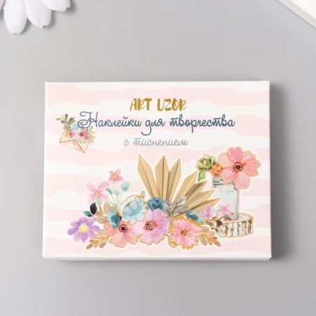 Stickers for creativity "Watercolor flowers" embossing gold set 48 pcs 9x7x0.8 cm-5