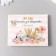 Stickers for creativity "Watercolor flowers" embossing gold set 48 pcs 9x7x0.8 cm