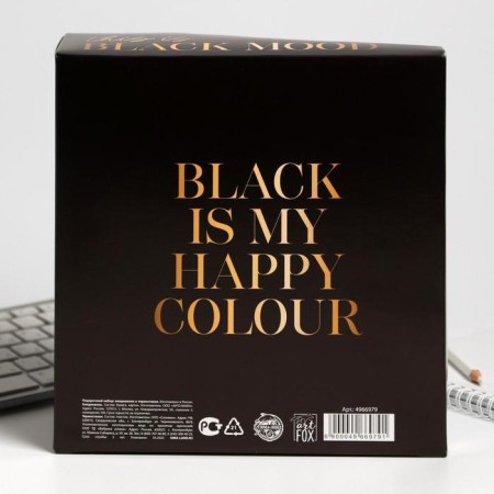 Gift set My Black Mood Diary + Thermostat-6