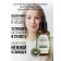 Facial oil concentrate "impeccable leather", 30 ml