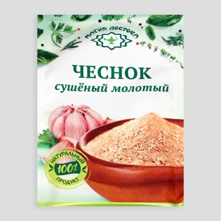 Spices, garlic dry ground "Magic of the East", 10 g