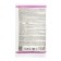 Water -soluble fertilizer "agrovita", for onions and garlic, 100 g