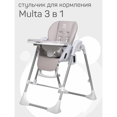 Holler for feeding children's farfello multa, color gray silk-3