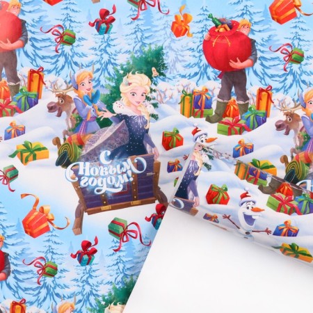 New Year. Packaging paper, 70x100 cm, cold heart-3