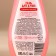 Ural Lab shower gel in a box, aroma Sweet lollipop, 200 ml