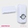 Holder for dental brushes and squeezer for dental paste, 15.5 × 6 × 6 cm (for paste), 11.5 × 5.5 × 3.5 cm (for brushes), color mix