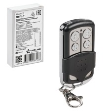AIRLINE gate and barrier remote control and barriers, universal, copying, 433.92MHz, standard